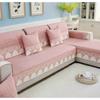 Четырехсезонная угловая подушка для дивана, плед, нескользящий чехол для дивана, защитный чехол для шезлонга, 1/2/3/4-местный диван, полотенце для гостиной