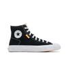 Converse All Star Canvas Boot 'Black' (Unisex) Black Canvas Shoes A00422C