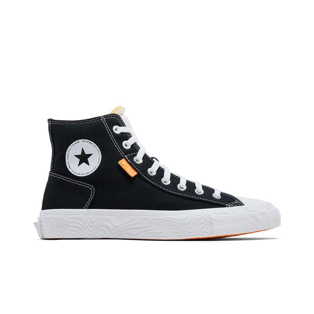 Converse All Star Canvas Boot 'Black' (Unisex) Black Canvas Shoes A00422C