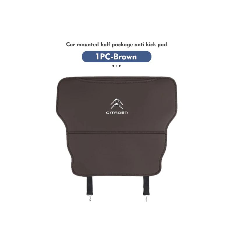 RHS1 Car Anti-kick Pad Leather Seat Back Protector Anti Scratch Mat For Citroen Jumper Celysee Cactus Picasso Aircross Saxo Grand