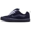 Knu Skool 'Utility Navy' Vans VN0009QCBX9
