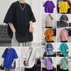 Men's Short Sleeve Trendy Solid Color Hong Kong Style Loose Summer T-Shirt