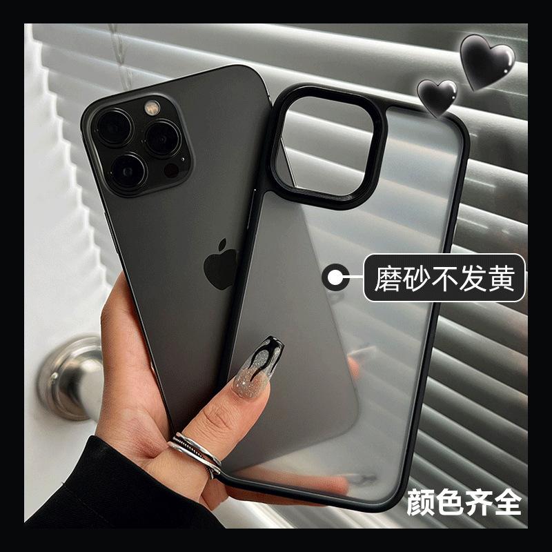 Применимо к чехлу для мобильного телефона iPhone17 матовое покрытие ощущение кожи Apple 16 оптом 15ProMax противоударный 14 модный бренд защитный чехол