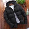 Winter Cotton-padded Men's New Handsome Short Cotton-padded Clothes Korean Style Slim-fit Trendy Cotton-padded Jacket Men's Clothing