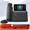 Многофункциональный конференц-телефон Yealink SIP-T73W (Китайская версия)