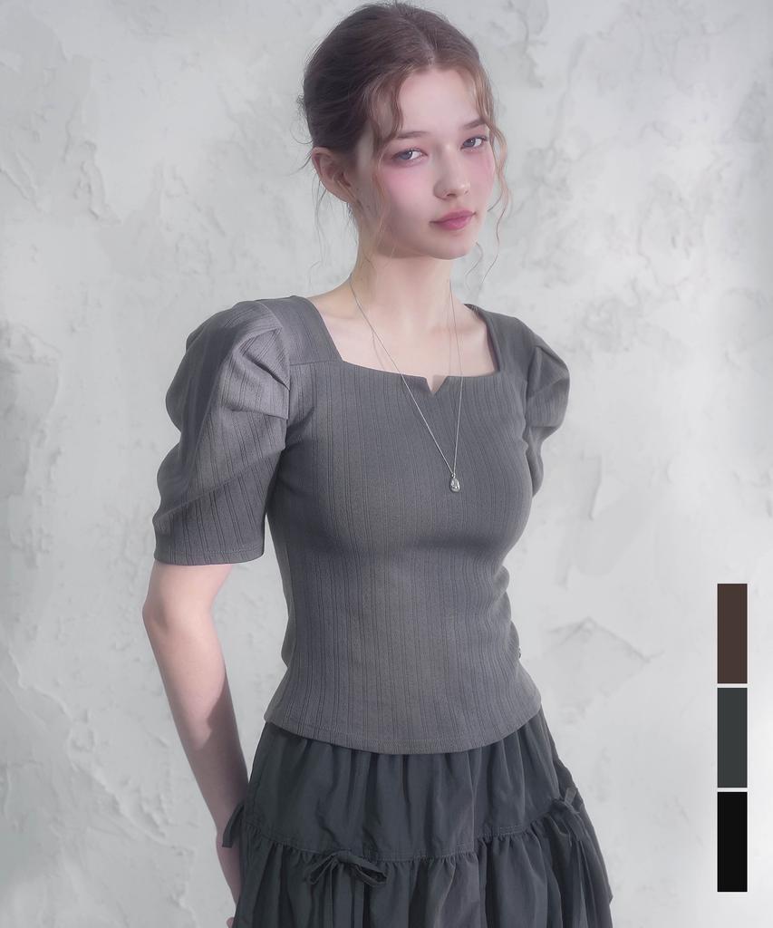 VIVACIOUS Charly Punched Square Neck Puff Tee_3 Colors