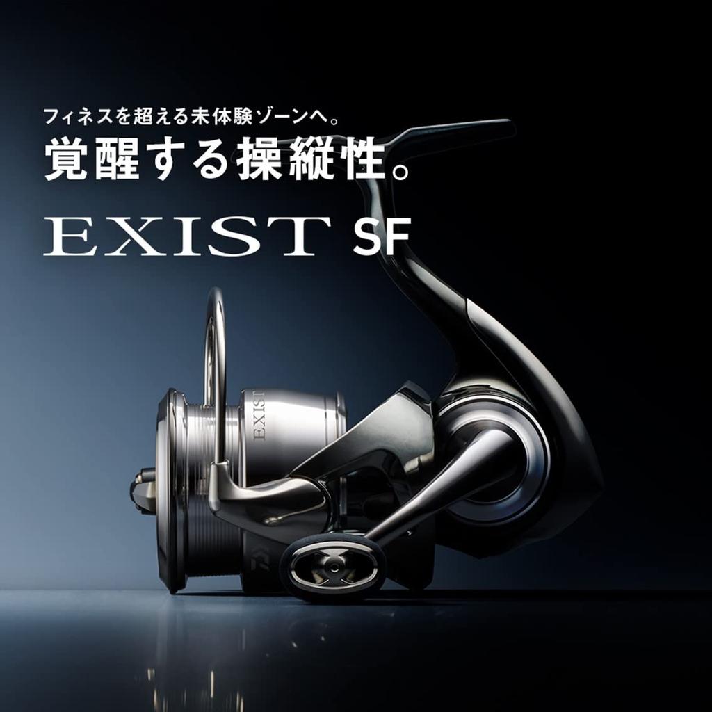 Daiwa Катушка Spinning finesse 22EXIST/super SF2000SS-H