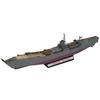 Pit Road 1/350 Skywave Series Japanese Navy Transport Ship, Second Class Transport Ship No. 101, Plastic Model WB05