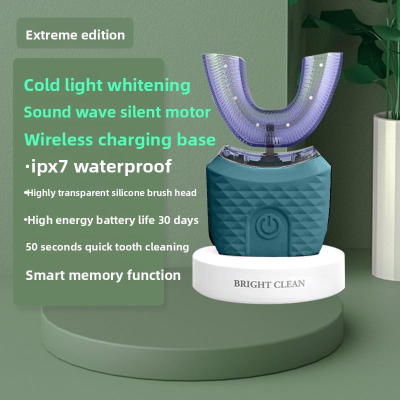 Взрослая U-образная электрическая зубная щетка, звуковая мягкая щетина, инструмент для красоты зубов для мужчин и женщин, зарядка, автоматический таймер, зубной скребок