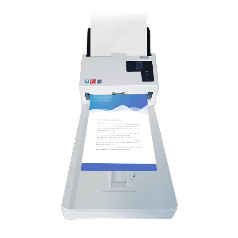 Uniscan QF260 A4 Duplex Flatbed & ADF Document Scanner CN plug (adapter included)