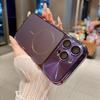 Электролитическое Магнитное Тонкое Кольцо Чехол для iPhone 16 Pro Max с Защитной Пленкой для Камеры