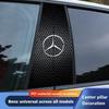 AABGT1 2Pcs Car Emblem Center Pillar Sticker Anti-scratch Protective Film For Mercedes Benz AMG W206 W203 W205 W220 W211 W212 W201 W210