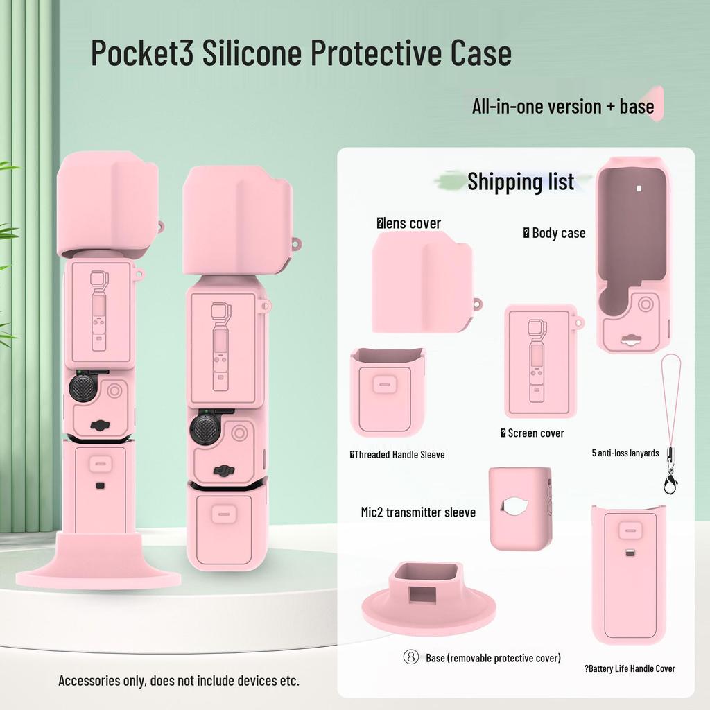 Силиконовый защитный чехол DJI Osmo Pocket 3 для подвеса и объектива камеры