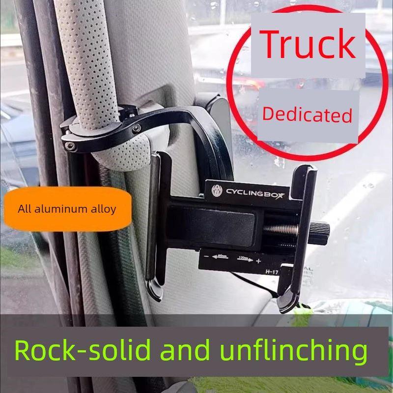 Tractor Phone Holder New Model Car Phone Holder for Trucks, Forklifts, Excavators, Loaders Z Phone Mount Clip