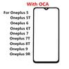 Внешний экран для Oneplus 9 9R 8T 7T 7 6T 6 One Plus Передняя сенсорная панель LCD Дисплей Стеклянная крышка Линза Ремонт Замена Запчасти с OCA