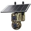 UBOX Камуфляжная HD WiFi камера видеонаблюдения 4G с GPS, работающая от солнечной энергии