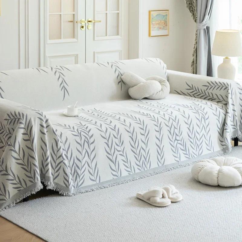 Полотенце для дивана с узором из листьев шенилла, противоскользящее, комфортное, для домашних животных, детей, пылезащитное, для дивана, подушка для пикника, путешествия, большое одеяло