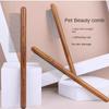 Dog Comb Pet Stainless Steel Pet Hair Remover Wooden Handle Pets Dogs Accessories Solid Puppy Cleaning Tools Grooming Brush Home