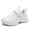 Boys Shoes Sports Shoes Autumn New Mesh Shoes Soft Sole Children Middle and Older Children Boys Mesh White Shoes Students