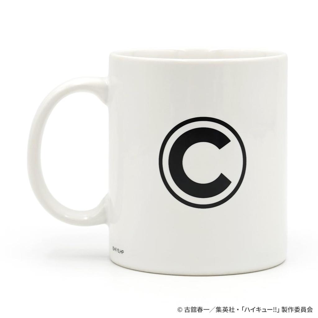 Ukai Keishin Famous Quotes Mug 02 Haikyu!!