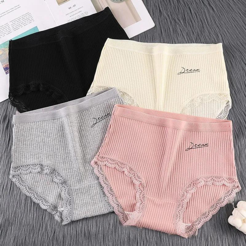 4 шт. нижнее белье с высокой талией, женское хлопковое антибактериальное нижнее белье большого размера, сексуальное нижнее белье для живота, женские кружевные трусы с подтяжкой бедер в японском стиле для девочек