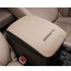 Great Luck Composite Leather Armrest Cover for Toyota Land Cruiser Scratch and Stain Interior Center Console Console Box Leather Custom Part