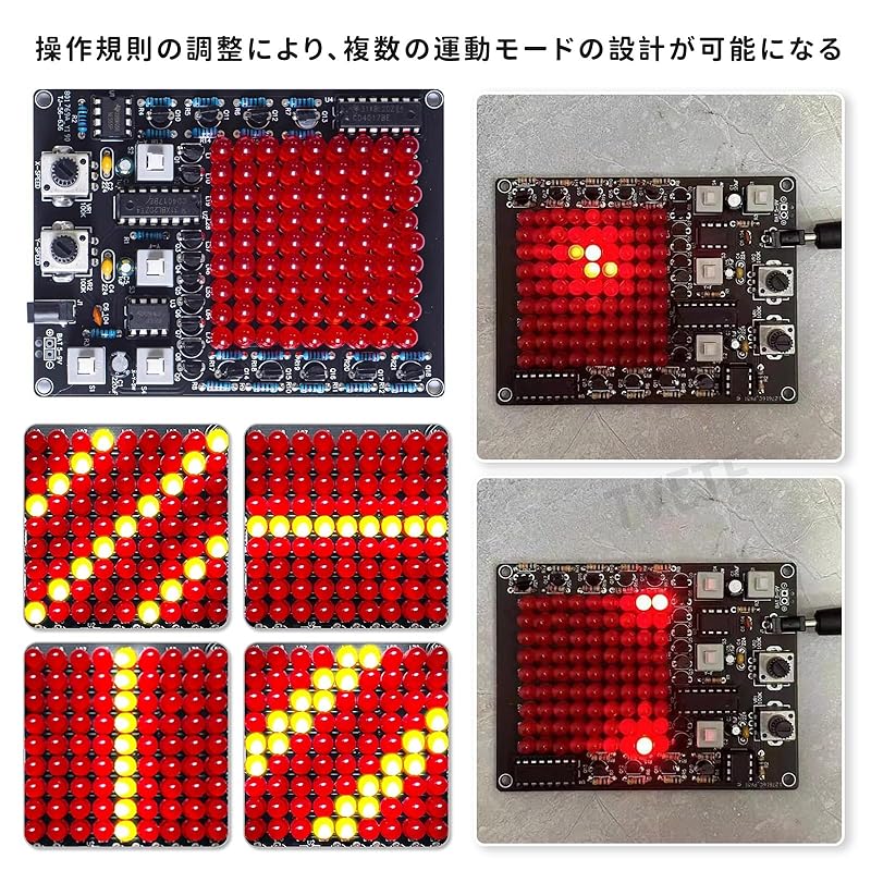 TVETE Soldering Practice Kit, LED Follow Spot Kit, Electronics Kit for Training, Hands-on Training, DIY Skill Practice for Electronics Enthusiasts,