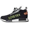 Кроссовки NMD_TS1 'Gore Tex' EE5895