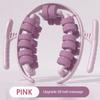 Ring-Shaped Annular Leg Clamp Massager Portable Manual Muscle Massager Roller  Post-Workout