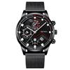 Fashion Calendar Business Men's Watch Men's Watch Six-Pin Metal Mesh Strap Stainless Steel Strap