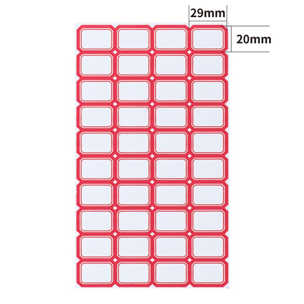 DSB 2400 Pieces 29x20mm Label Paper Stickers, Self-Adhesive Sticky Notes, Easy-Tear Memo Pads, Office Supplies, Markers, Note Pads, Red