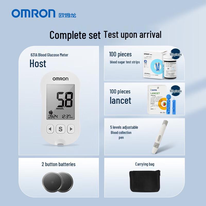 Omron 631-A Finger-Prick Blood Glucose Meter Kit