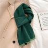 Winter New Solid Color Versatile Raw Scarf Knitted Wool Warm Scarf For Men And Women Basic External Thickened