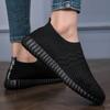 Женские мокасины, лоферы, повседневные белые туфли для ходьбы, летние черные легкие носки, обувь для мамы, большой размер