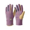 Kids Winter Warm Cycling Gloves Girls Boys Anti-Slip Thick Fleece Lined Full Finger Outdoor Riding DRST41