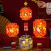 Glowing Portable Rabbit Lantern Chinese Style LED Lantern Toys Antique Lantern Hanfu Accessories