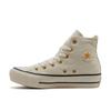 All Star Plts Heart Studs Hi 31314231 wHite