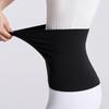Cotton Cloth Winter Thermal Waist Support High Elastic High Elastic Cotton Waist Belt  Fitness