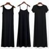 Women's 2025 Modal Long Camisole Dress: Summer Vest, Inner Layer Base, Black, for Spring and Autumn