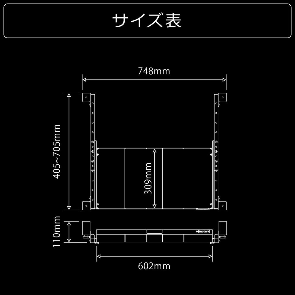 Bauhutte Большой ящик 11 л Черный BHP-H60-BK