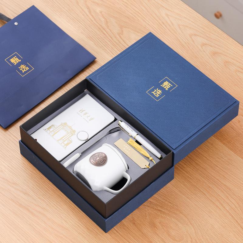 Подарки Университета, Сувениры Университета Цинхуа и Пекинского Университета, Гравировка подарков для Ассоциаций выпускников