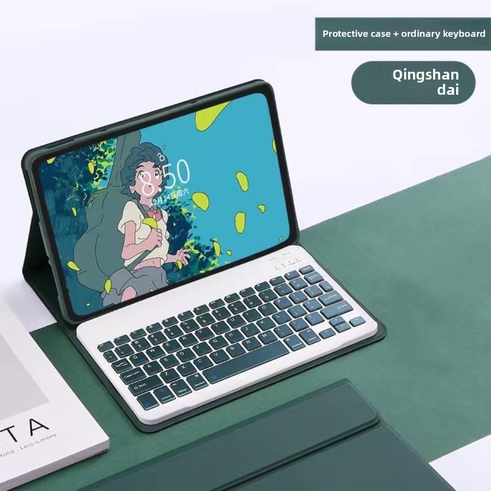 Чехол-клавиатура Bluetooth для планшета Xiaomi 6 7 5Pro 11 дюймов 2024 года, беспроводной защитный чехол 2 в 1