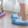 1PC Floor Dust Cleaning Slippers Lazy Mopping Shoes Floor Cleaning Floor Mopping Shoes Mopping Slipper Covers Mop Covers