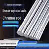 6мм-60мм Хромированный Стержень из Цельной Стали - Сталь 45# Линейная Оптическая Ось, Шток Поршня, Закаленный/Мягкий Вал