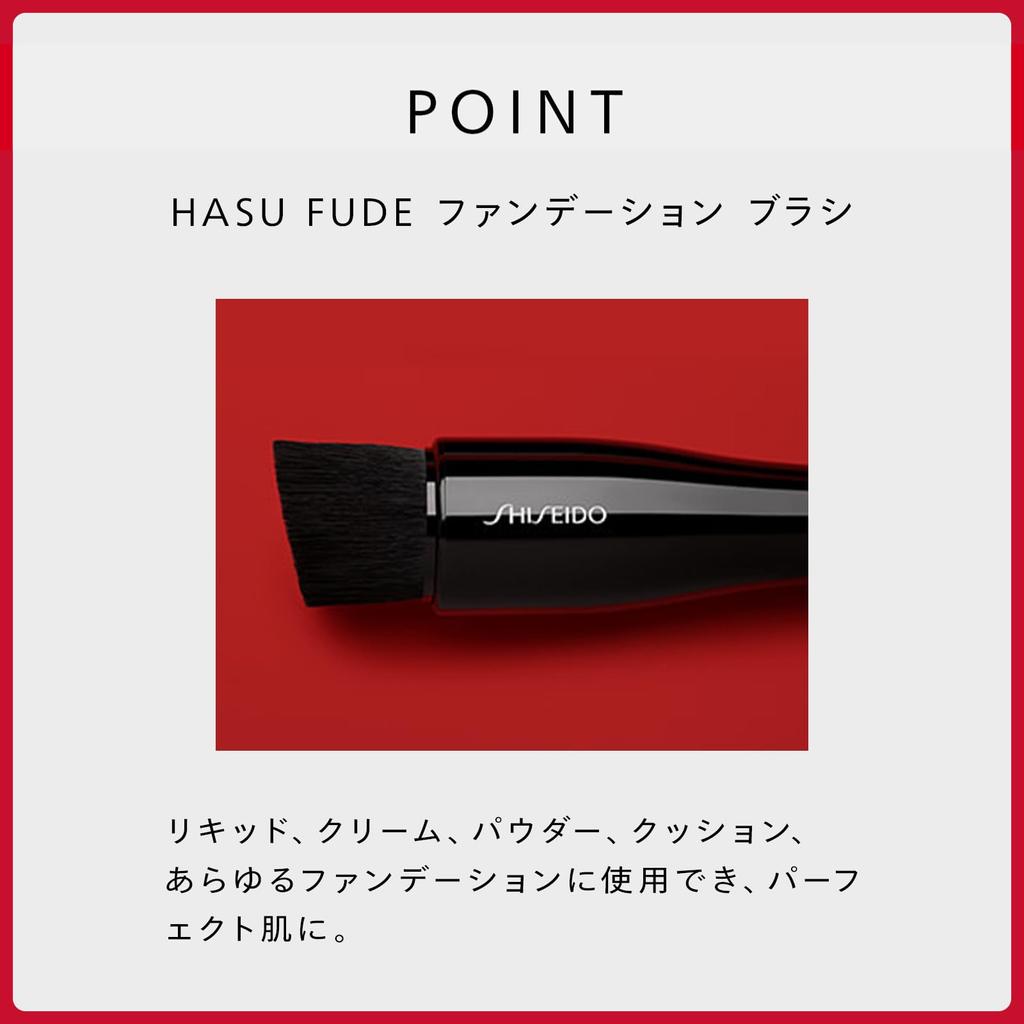 SHISEIDO Makeup HASU FUDE Foundation Brush Chip Brush For Foundation Makeup Sponge Puff Makeup Tools Средства по уходу за лицом Shiseido Official Store