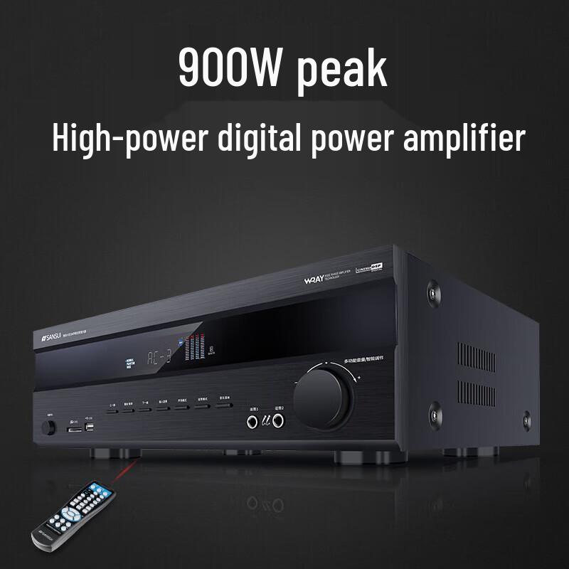 SANSUI T2 5.1 Channel Home Theater Ceiling Speaker System (CN version)