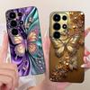 Чехол для Itel Super 26 Ultra Case S688LN Милый Лев Модный Расписной Чехол Мягкий ТПУ Чехол для Телефона Для Itel S26 Ultra Super 26Ultra 5G Сумки