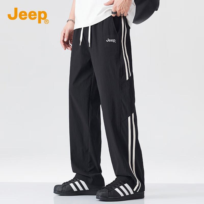 Jeep Men's Fashion Casual Sports Pants