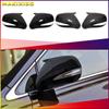 Для Lexus RX RX270 RX350 RX450 2009-2014 Car Sicker Крышка бокового зеркала заднего вида Крышка крыла Внешний чехол заднего вида Отделка карбон