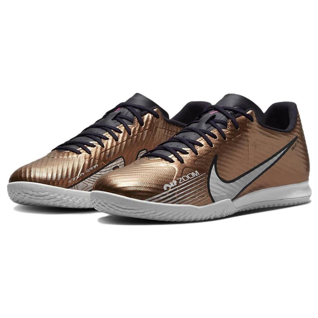 Nike Zoom Mercurial Vapor 15 Academy IC Мужские Металлический Медный DR5947-810